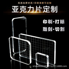 ƶӡ´˸͸Ӻ΁Ƭи_ۼӹUV