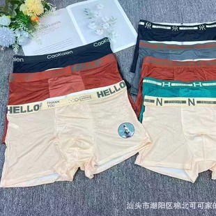1104#�̓r�����ʿ��ѝ͸���Ľ�ѝƽ�ǃ�ѝ�ļ�������z���m