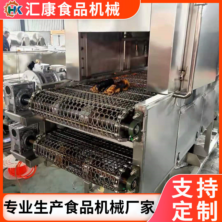 汇康机械牛蹄除腥液化气脱毛机火燃可调 燃气牛头去毛机 除毛干净