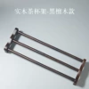 Tea cup, glass holder ebony sandalwood