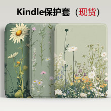 �m��kindle��ӕ����o��paperwhite6������KPW5�ֳַ�ˤ����2024
