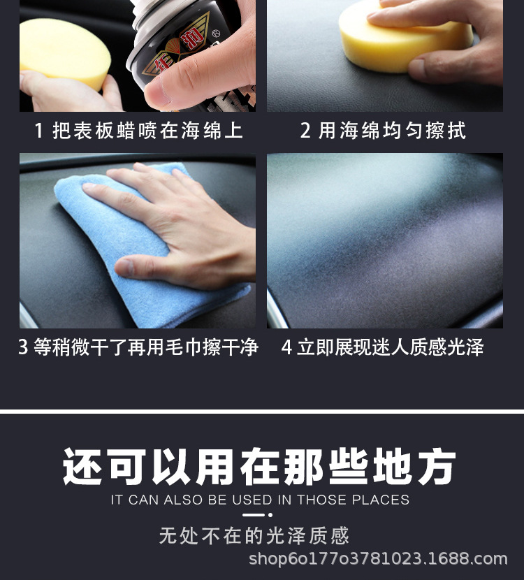 未标题-1-拷贝_09.jpg