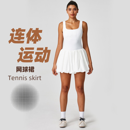 Women's two-piece golf sports dress, outdoor casual fitness dance one-piece tennis skirt