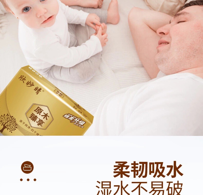 微信图片_20210809213142