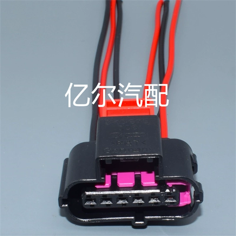 5P DJ7063-1.5-21 для Volkswagen Audi педаль акселератора разъем 8K0973706