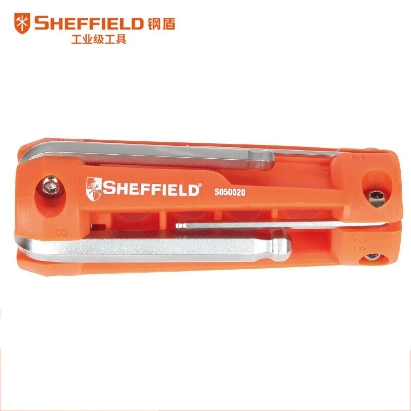 钢盾(SHEFFIELD)S050020球头内六角扳手8件套折叠式花型公制扳手