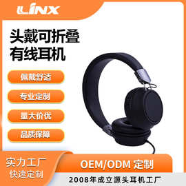 深圳工厂销售新款私模黑色 蓝色 红色可折叠编织线带唛头戴式耳机