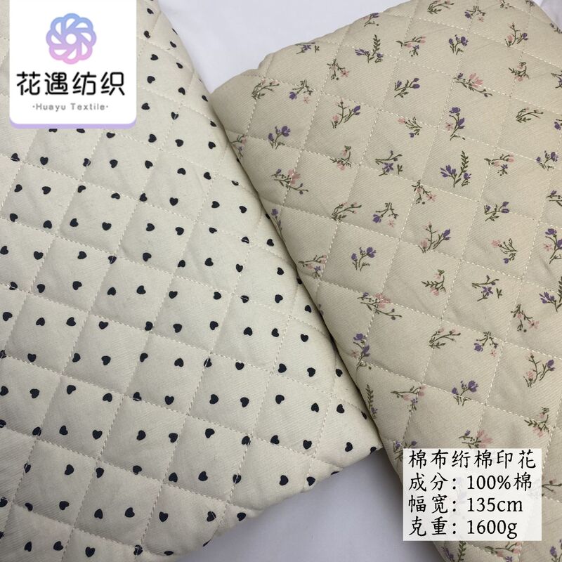 Autumn and winter new 1600g corduroy quilted cotton printed horn buckle loose cotton-padded jacket vest coat fashion fabric