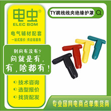 TY�������A�o��/�t�G�S�ڹ����z�^���o��