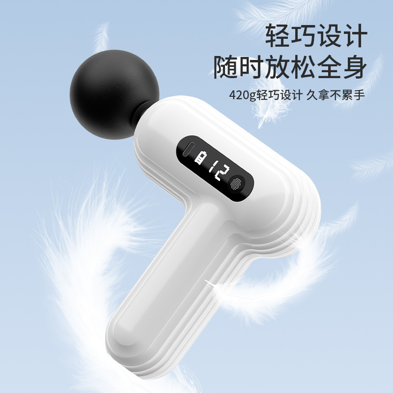 充电式迷你筋膜枪运动瑜伽便携式颈膜按摩枪肌肉放松按摩器筋膜槍|undefined