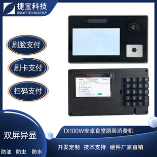 �݌�ʳ�����M�C�������Mһ�w�C�WУ��λˢ���C���y�C