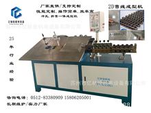 �����S�ҹ���2D��䓔��؛_���ۏ�һ�w���͙C�W��һ�γ��Ͳ��P�