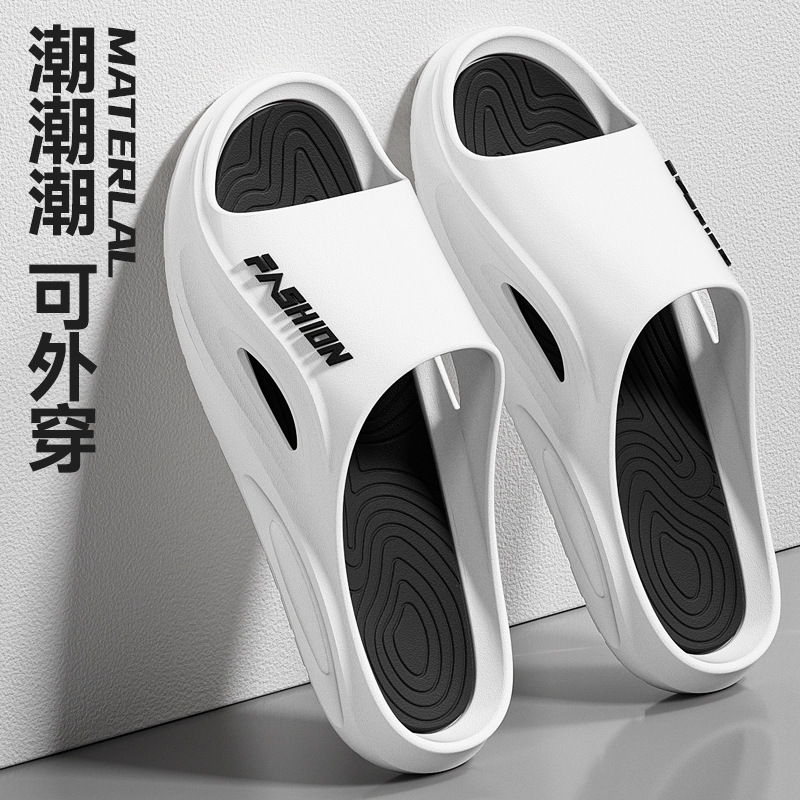 Men's Non-Slip Slippers Bathroom Bath Deodorant Indoor Home 2024 New Soft Bottom Household Sandals Men's Outer Wear