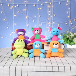Cross-border New Colorful Bear Plush Toy Doll Doll Foreign Trade Gift Processing for Boys and Girls