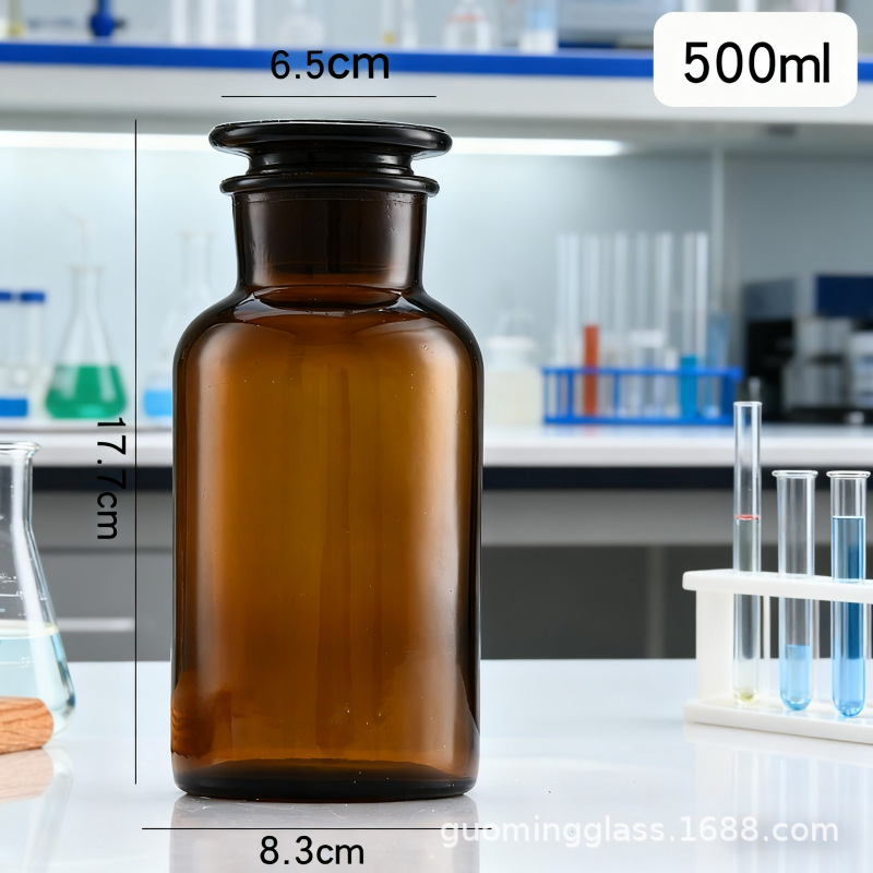 Botella de laboratorio químico de boca ancha botella de boca fina frita