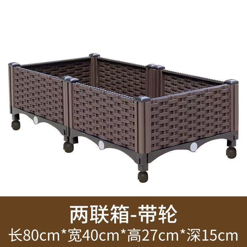 【with wheels】40 single-layer two-compartment box 80*40*27