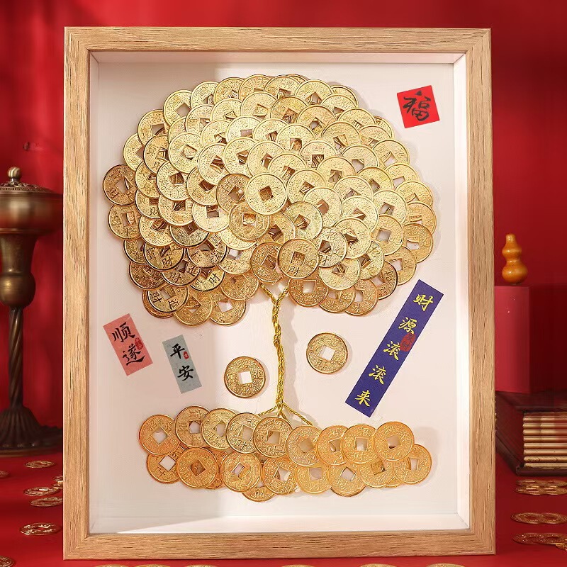 Copper Money Painting Photo Frame Ornaments Fortune Tree Handmade Material Bag Ornaments Gift Ornaments housewarming cash cow group building housewarming Copper Money Painting Photo Frame Ornaments Fortune Tree Handmade Material Bag Ornaments Gift Ornaments housewarming cash cow group building housewarming