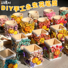 �PͲ�ֹ�diy���ϰ��������K�����k���������ռ{�[�����괺���Y��