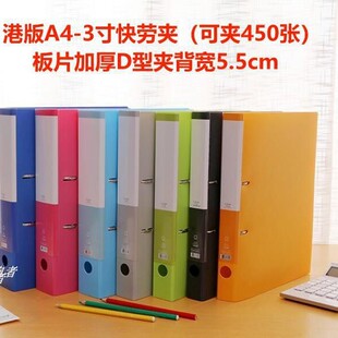 L442DP��r��KamSzelei3��5.5CMa4�ļ��Y�Ͽ�ڊA�ɿ׻�퓴�׊A