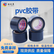 pvc늹��z��PVC�^����ȼ늹��z����܇�����z���͸ߜ��f�ú��z��