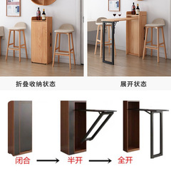 Home entrance wine cabinet bar hardware folding connector flip-down invisible dining table cabinet hardware accessories