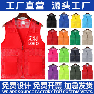־����R�׶��Ƽtɫ�O�W�x��������͸��V�湫���ӱ���ӡ��logo