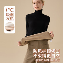 羊毛蚕丝打底衫女2025秋冬内搭双面腈纶保暖高领上衣加绒加厚女装