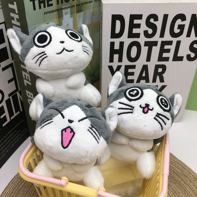 跨境新款货源起司猫毛绒公仔批发甜甜猫包包挂件4寸娃娃机钥匙扣