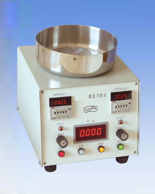 台式数显匀胶台 数显匀胶台 匀胶台 型号：GP/SJT-B