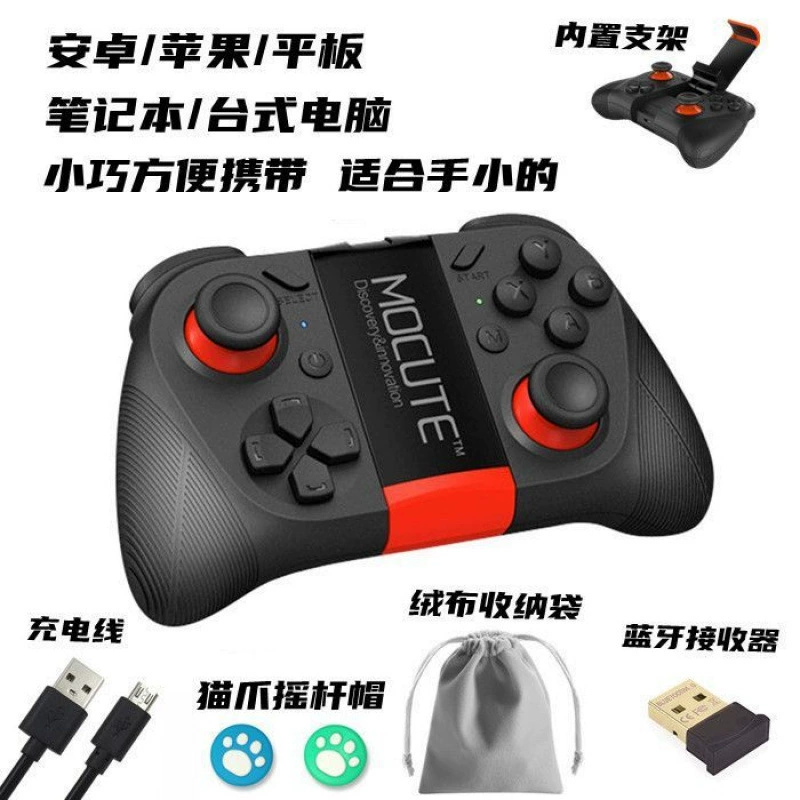 Apple, Genshin Impact, совместимый держатель, беспроводной мобильный телефон, bluetooth