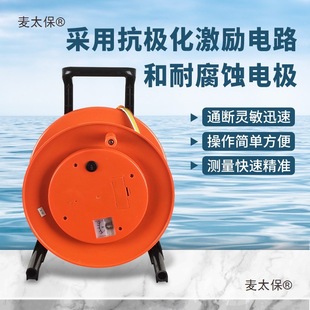 䓳�ˮλӋˮλ�y���xˮλ��늜yˮ��������˳߿̶ȳߜyˮ��̫��