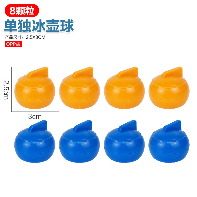 Juguetes de ocio educativos transfronterizos Mesa de hockey sobre hielo de escritorio Lanzar ollas Reunión familiar Curling en tierra seca Mini juguetes interactivos