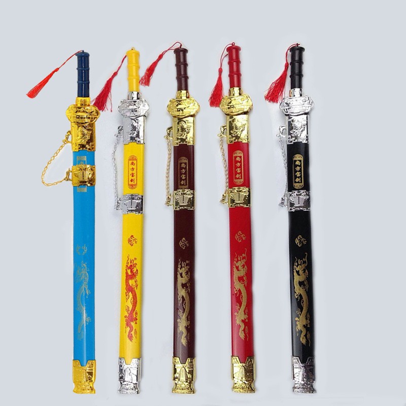 체인에 매달린 상팡 검