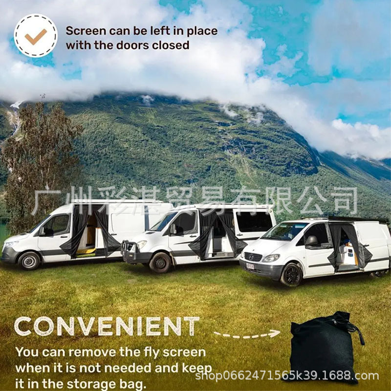 Car Tailgate Insect-Proof Cover New Universal Anti-Mosquito and Fly-Proof Magnetic Screen Camper Mosquito Net