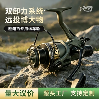 池刃前后刹渔轮双卸力无间隙纺车轮鱼线轮金属线杯海竿鲤鱼轮批发