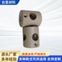 定制peek材料