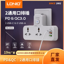 朽ӡZUSB޲20W oDQOEM