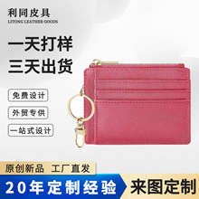 ���ƿ羳������y��耳׿ۿ��A�����ʮ�ּy�����࿨λŮʿ�X��