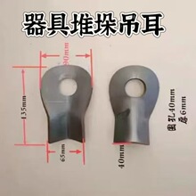 �F��Ѷ��_��؛��������{���ۯBʽ��܇�бP��֧���ȹ̶�������