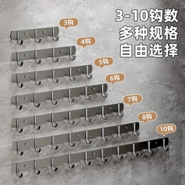 拖把架;纸巾架;收纳架