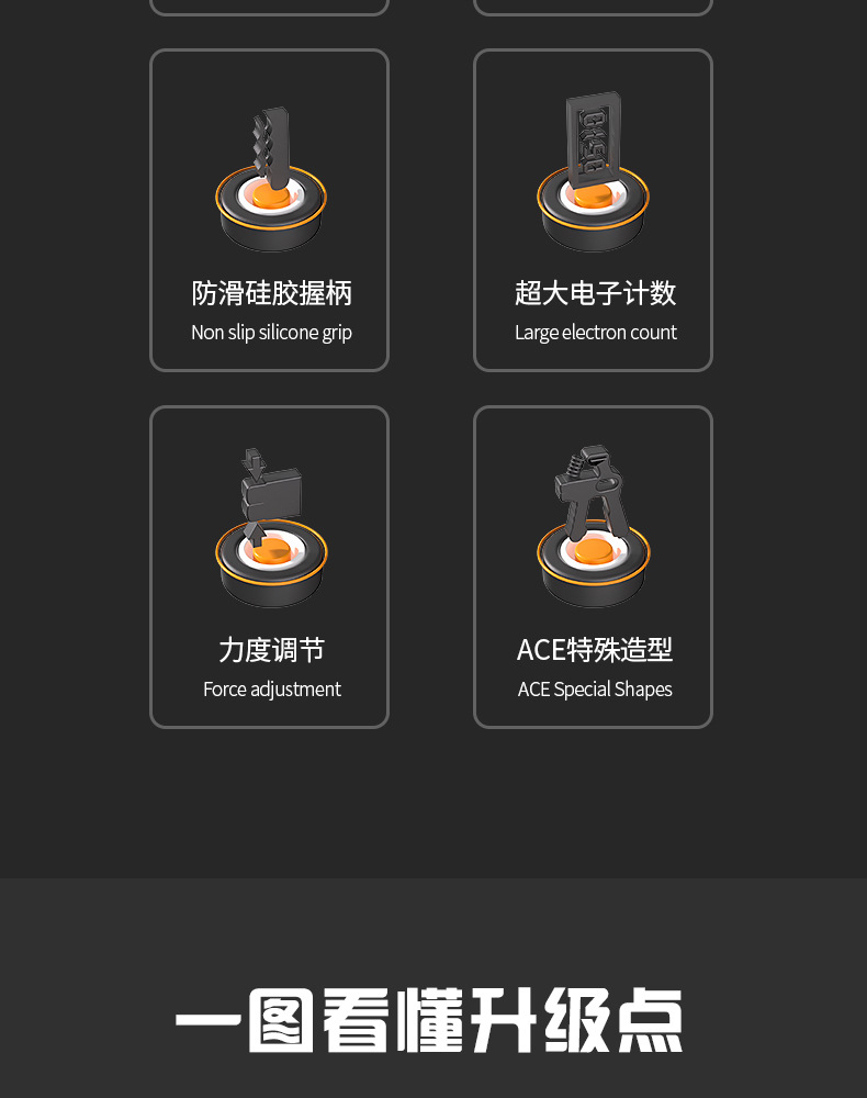 WL07详情页-沈-230323_03