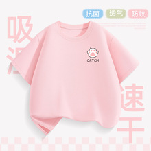 Ůͯt������2026�¿��ļ���ͯ�ٸ����±���Ů���\�������w�����b