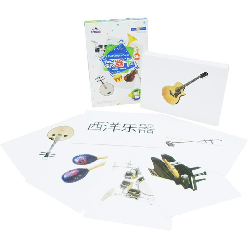 Musical instrument card (50 pieces)