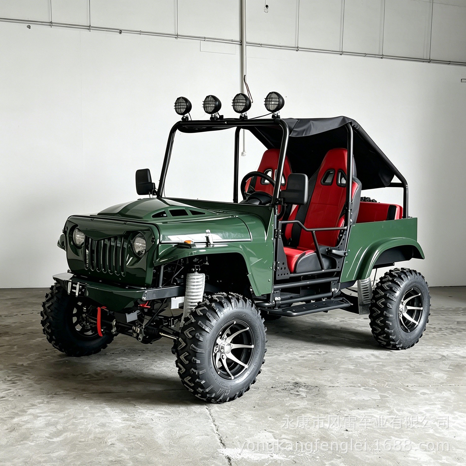 Vehículo Todoterreno ATV 4x4 300cc de Hierro y Plástico con Arranque Eléctrico