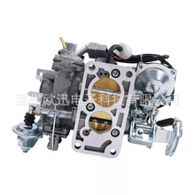 21100-75030mSﺣ{4Runner ACE HILUXlәC 4Y 1RZ