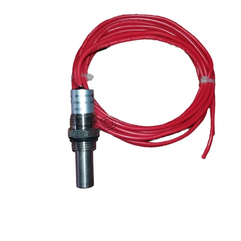 英格索兰温度开关_英格索兰移动机温度开关