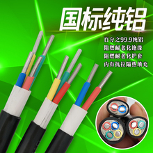 ����늾���|VLV 2 3 4о4 6ƽ���Xо��ȼ�o�׾������ľ��ܿվ�