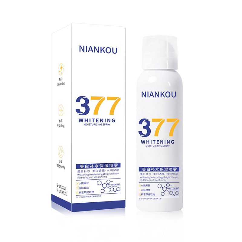 377 美白、美白、そばかす防止エッセンススプレー、保湿、保湿、黄ばみ除去、シミを明るくする、水光美白エッセンス|undefined