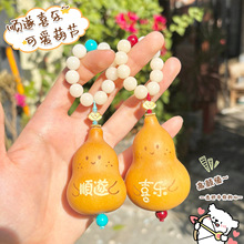 ����С�ֶ��֙C��Ȼ������J�ְѼ������耳װٴ�������