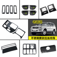 �m���ϰԵ�03-09���������ȫ�יnλ�����пس��L��LC120���b